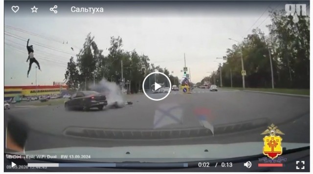Тройное сальто на 10 баллов из 10