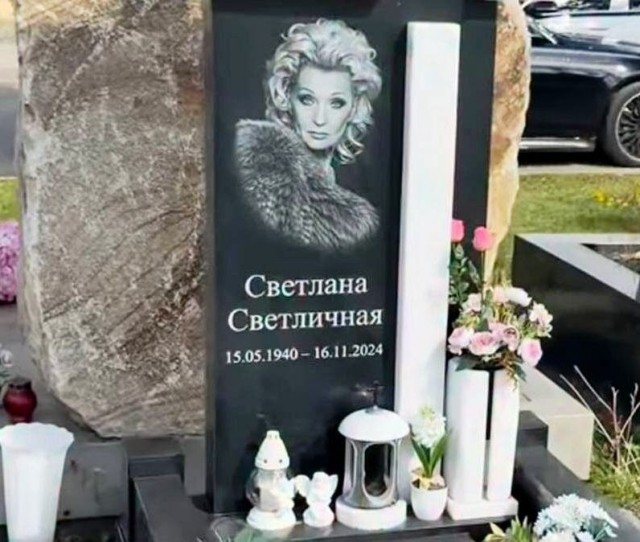 Скончалась актриса Светлана Светличная. Ей было 84 года