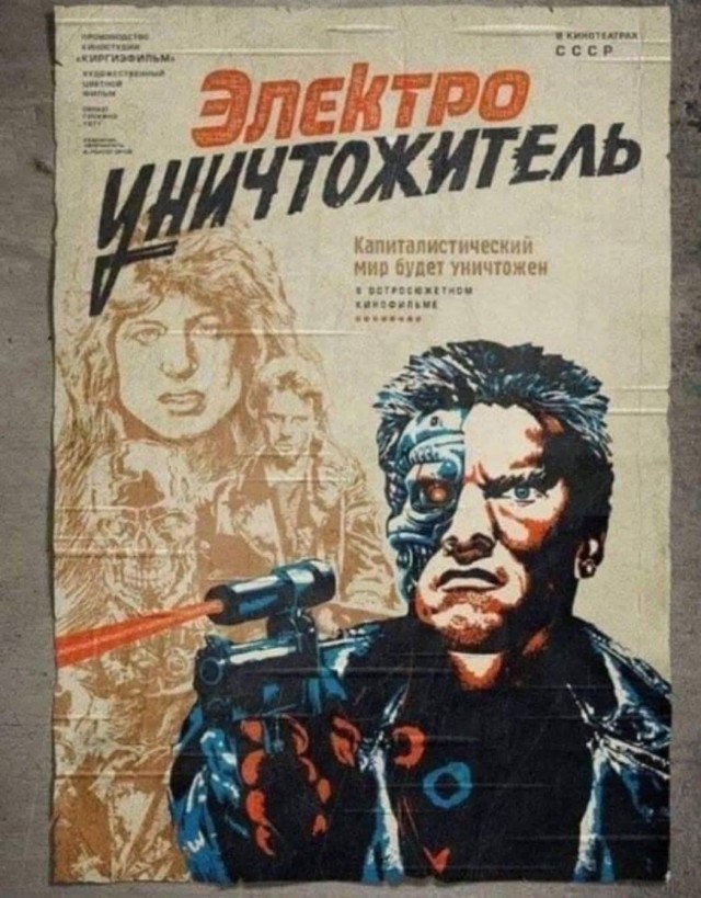 Скончался последний художник, создающий афиши к кинофильмам из Камышина Василий Чеботарёв