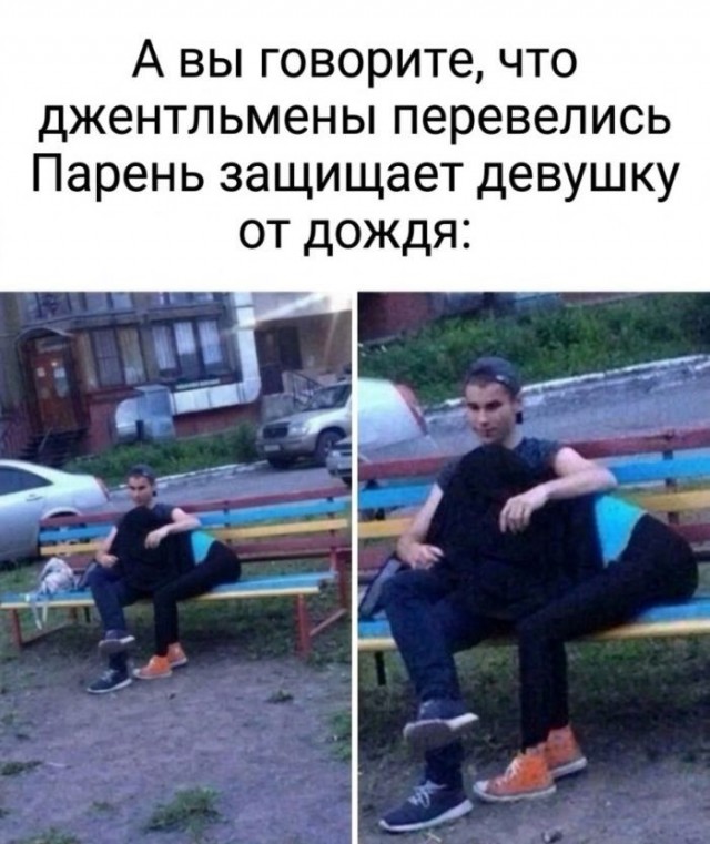 Картинки с юмором для взрослых! 10.10.26
