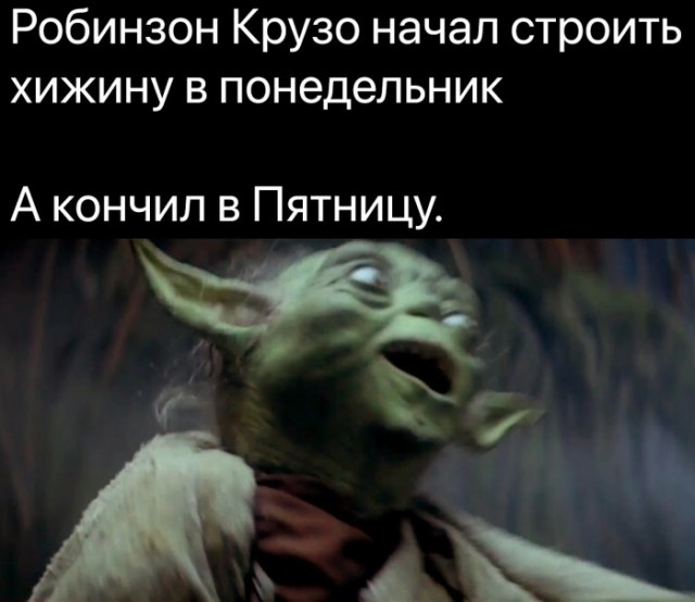 Так себе картинки 12.10.26