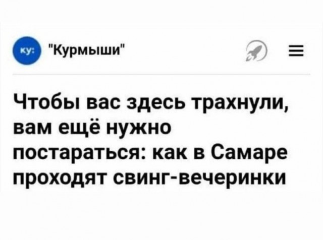 Если жизнь дала тебе лимон — сделай лимонад. Если жизнь дала тебе помидор — не пытайся сделать лимонад.