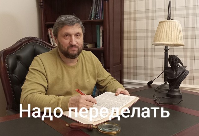 Трубы, которые не хочется прятать