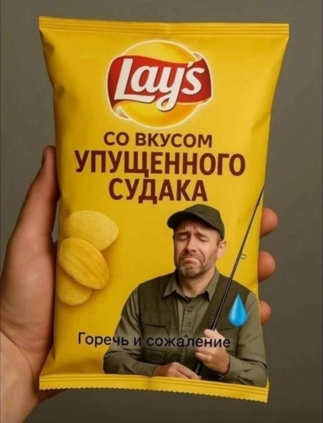 Прикольные и просто красивые картинки 23.10.2026