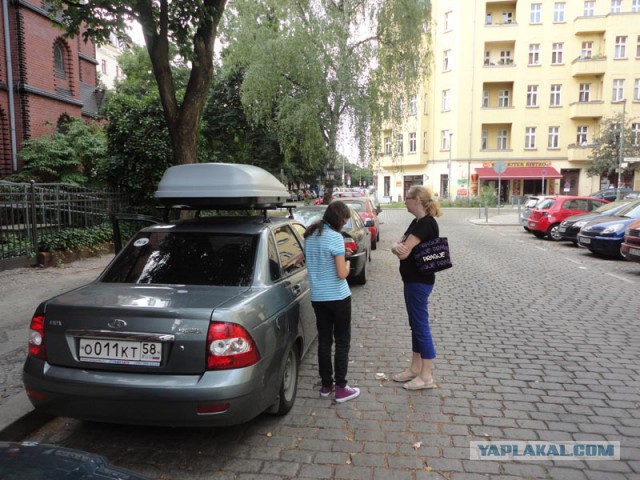 Пересел на ведро