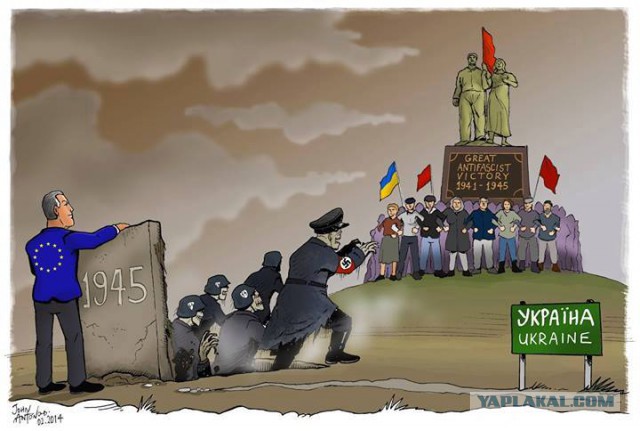 Украинские приколы.