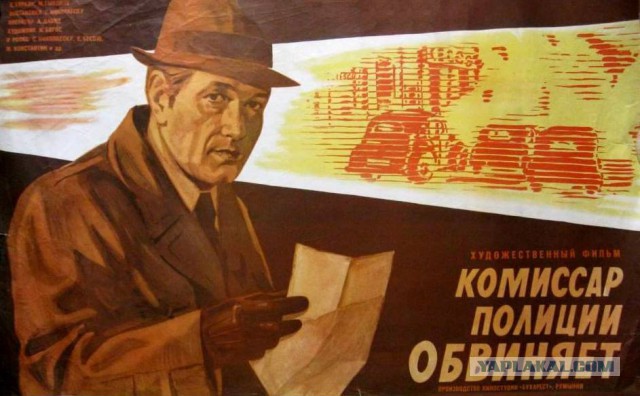 Фильмы нашего детства