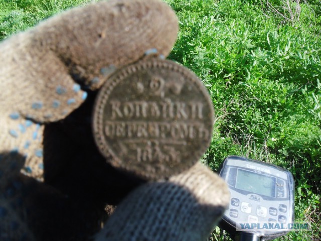 Кладоискательство & нумизматика