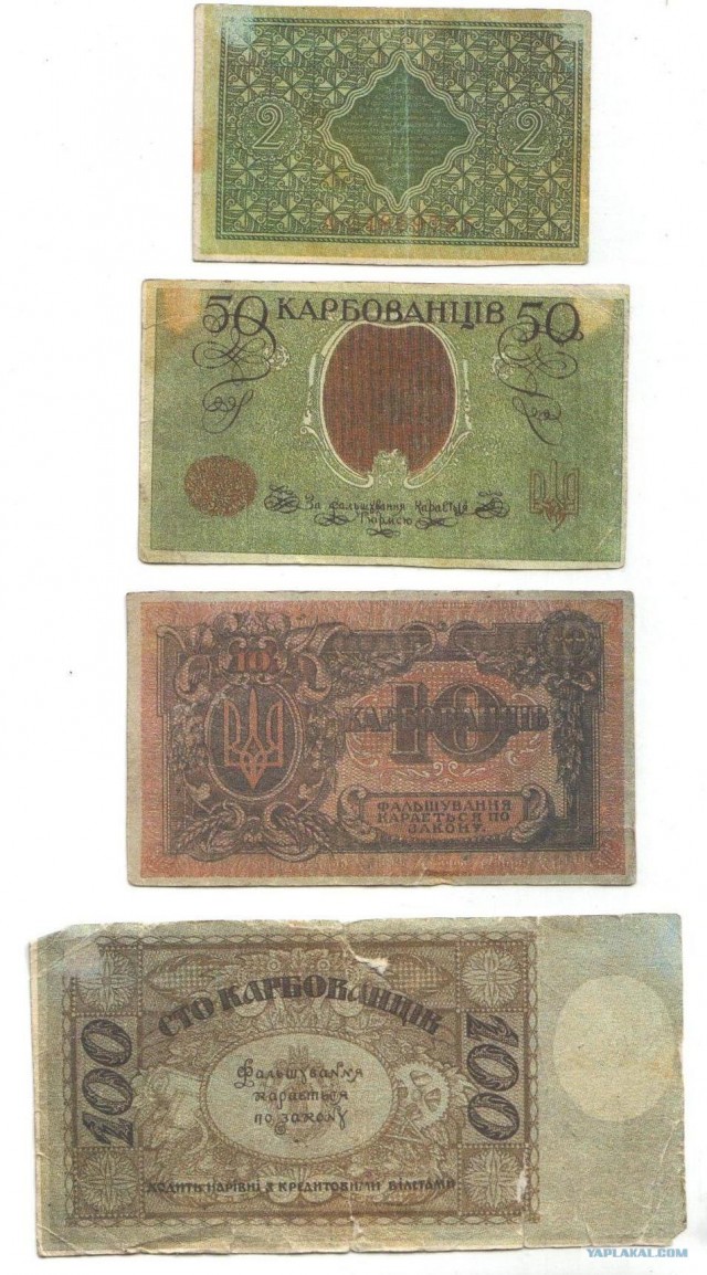 Монетный двор