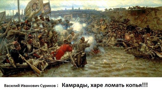 Интернет-выражения в работах великих художников