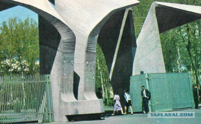 Афганистан в 1969 году