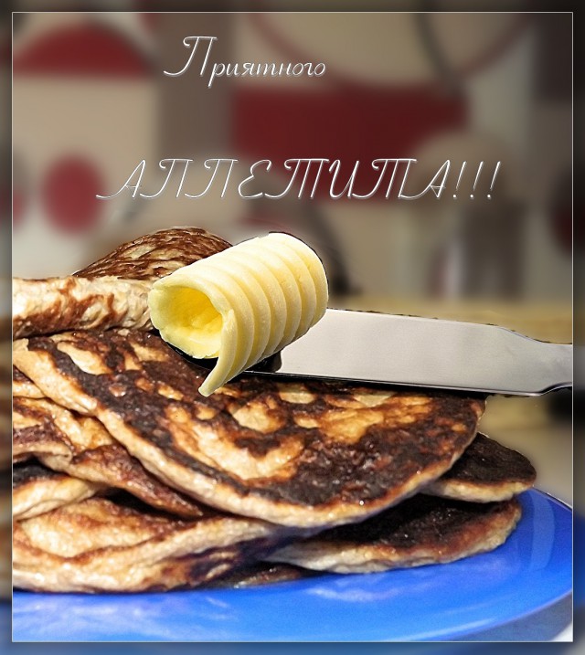 Блины ржаные