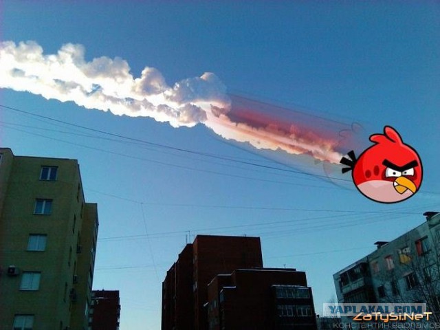 Крепитесь, люди!