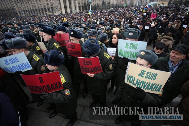 Украинская армия начала контрнаступление