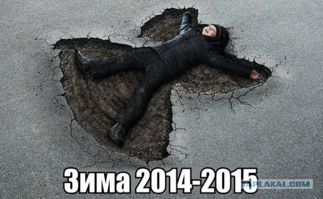Немного картинок с просторов...