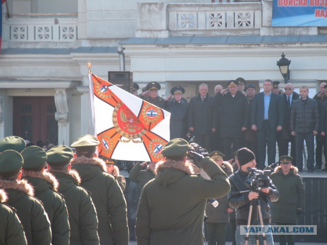 Сегодня в Евпатории