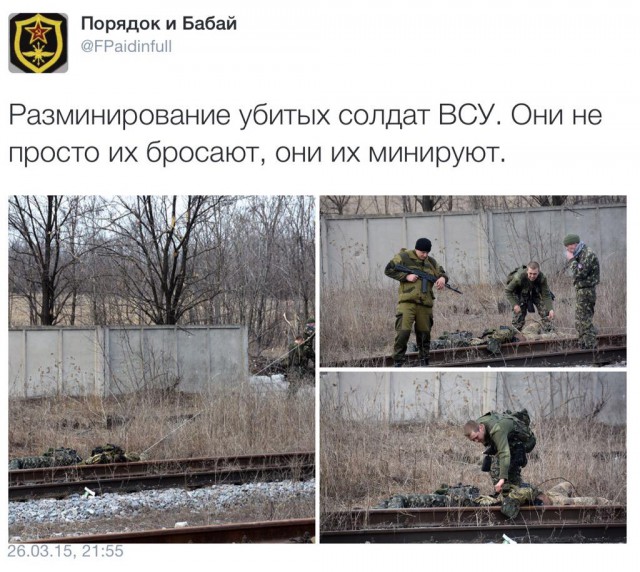 Перемирие кончилось, едва начавшись. часть 5