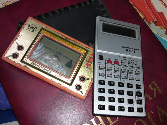 Офис куда хочется возвращаться.