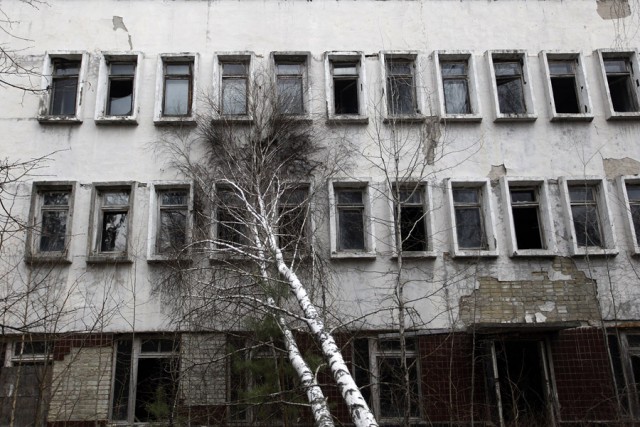 Чернобыль: "Дуга"