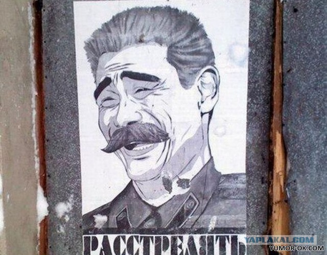 Дом-2: Так его, да!
