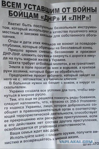 Преемственность