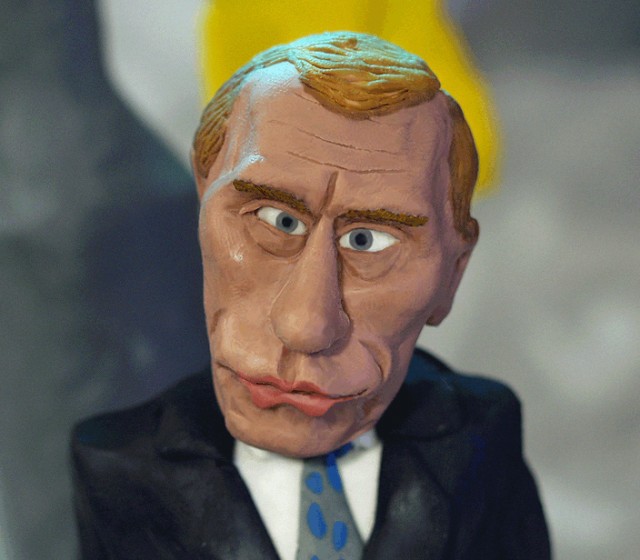 Конец