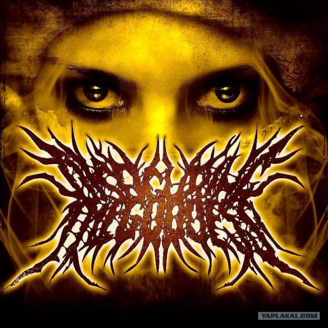 Ну и как это можно прочитать?