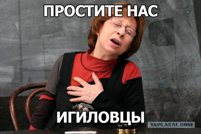CNN: Россия нанесла первый авиаудар в Сирии