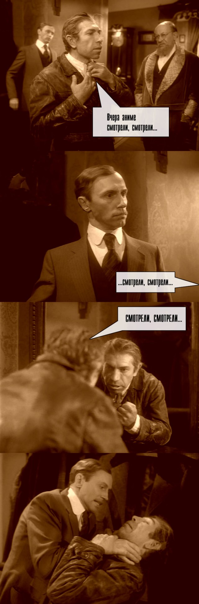 Плюшкиным посвящается