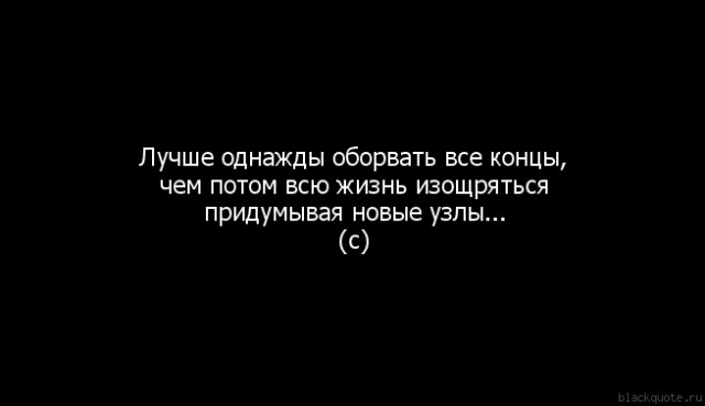 Расовый бунт в Германии