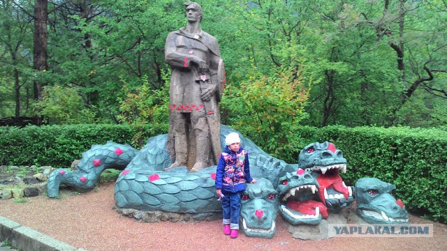 Алушта Крым Октябрь 2015