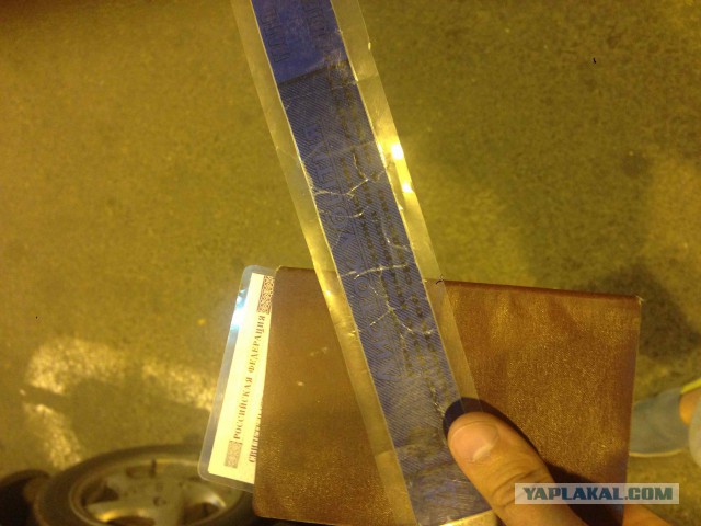 Как не попасть из Москвы в Абхазию на автомобиле