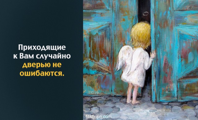 Бомж