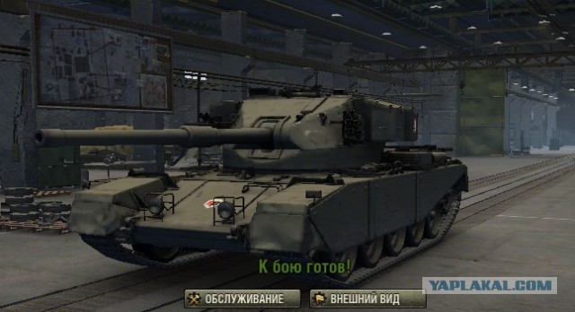 Wargaming 32