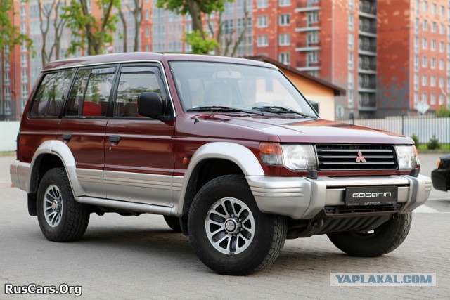 Не проезжайте мимо