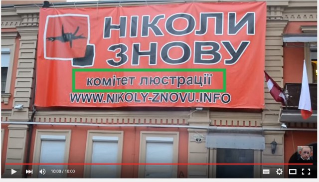 «А я не был на Майдане!» — новый тренд в Киеве