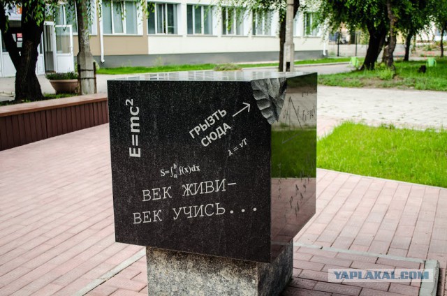 Памятники, которые делают мир добрее