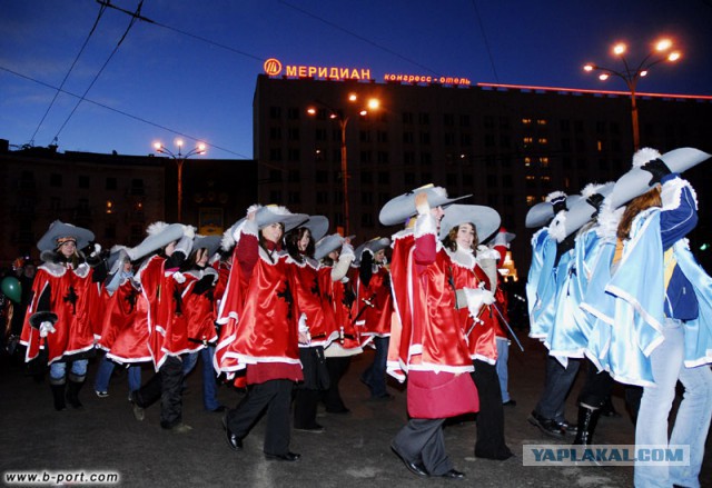 Национальная гвардия