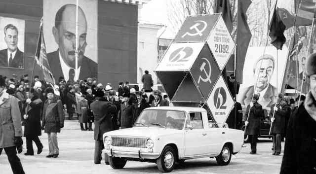 Пикап по-советски