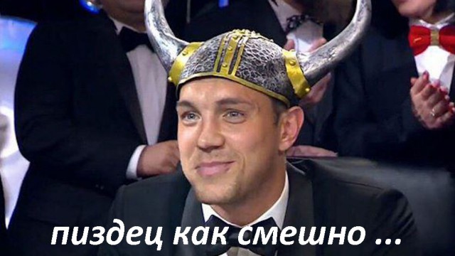 Команда сборной России по футболу одержала победу в телеигре "Что? Где? Когда?"