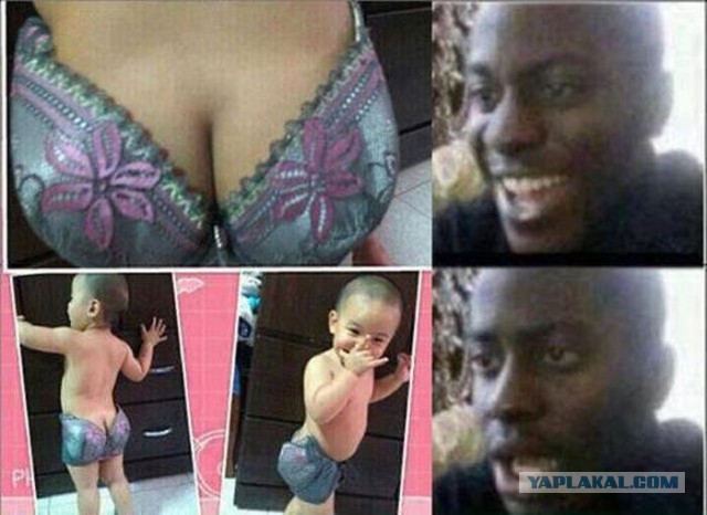 Не зря кушала