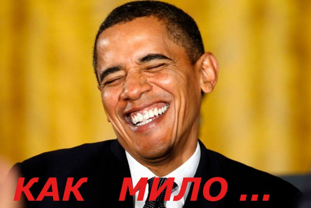 Инды и Паки опять стреляют.