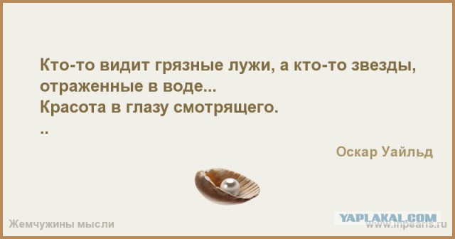 Как меняются лица женщин, когда им говорят, что они красивые