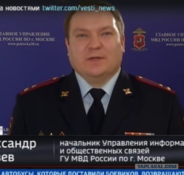 Скандальные подробности в работе следователей, смерть пешехода в Москве.