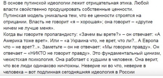 Навального закидали яйцами на вокзале в Уфе