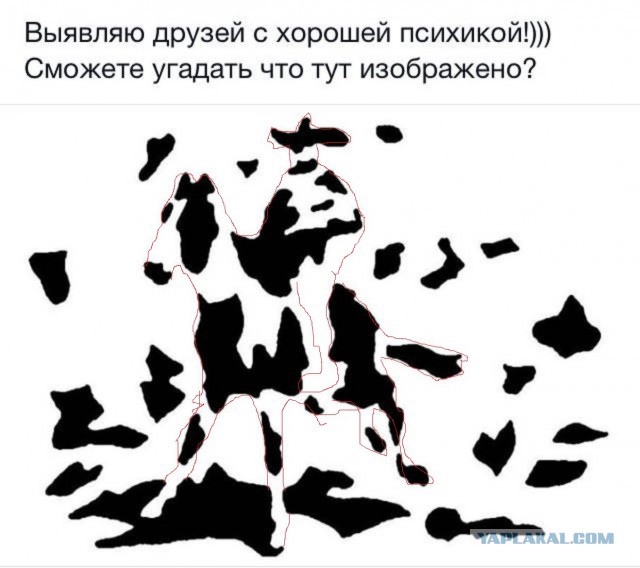 Голову сломал уже