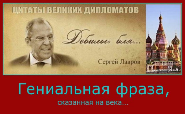 Футбол. Чемпионат России. Межсезонье. часть 2
