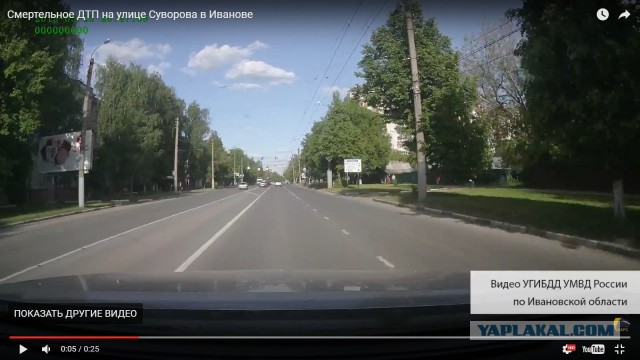 Убил свою пассажирку