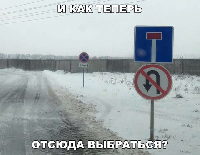 Удивительные снимки с российских просторов