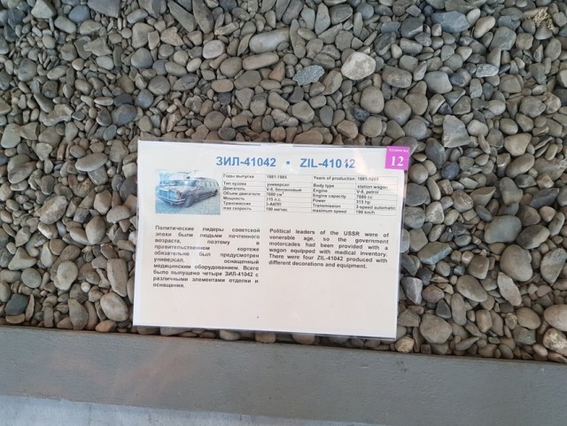 Отпуск в Краснодарском крае за 1128 руб. человеко-день.